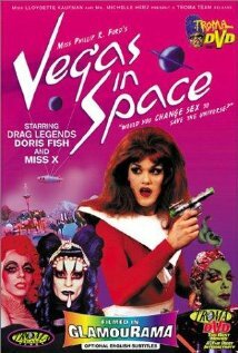 Вегас в космосе (1991)