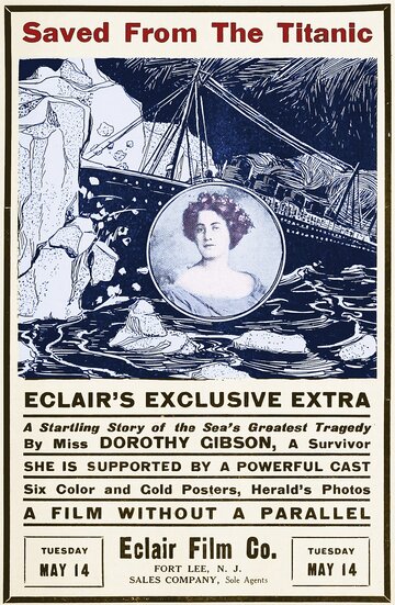 Спасшаяся с «Титаника» (1912)