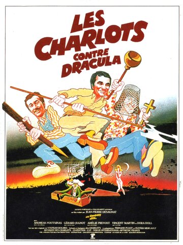Шарло против Дракулы (1980)