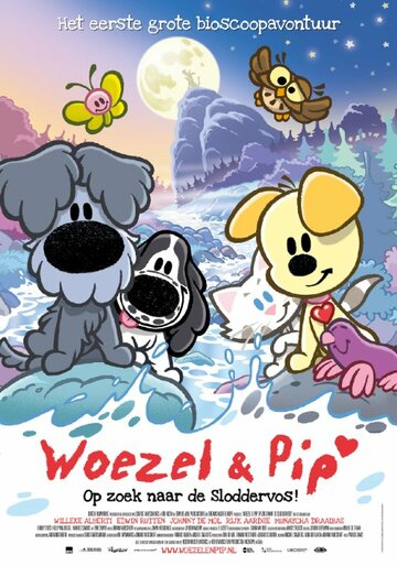 Woezel & Pip Op zoek naar de Sloddervos! (2016)